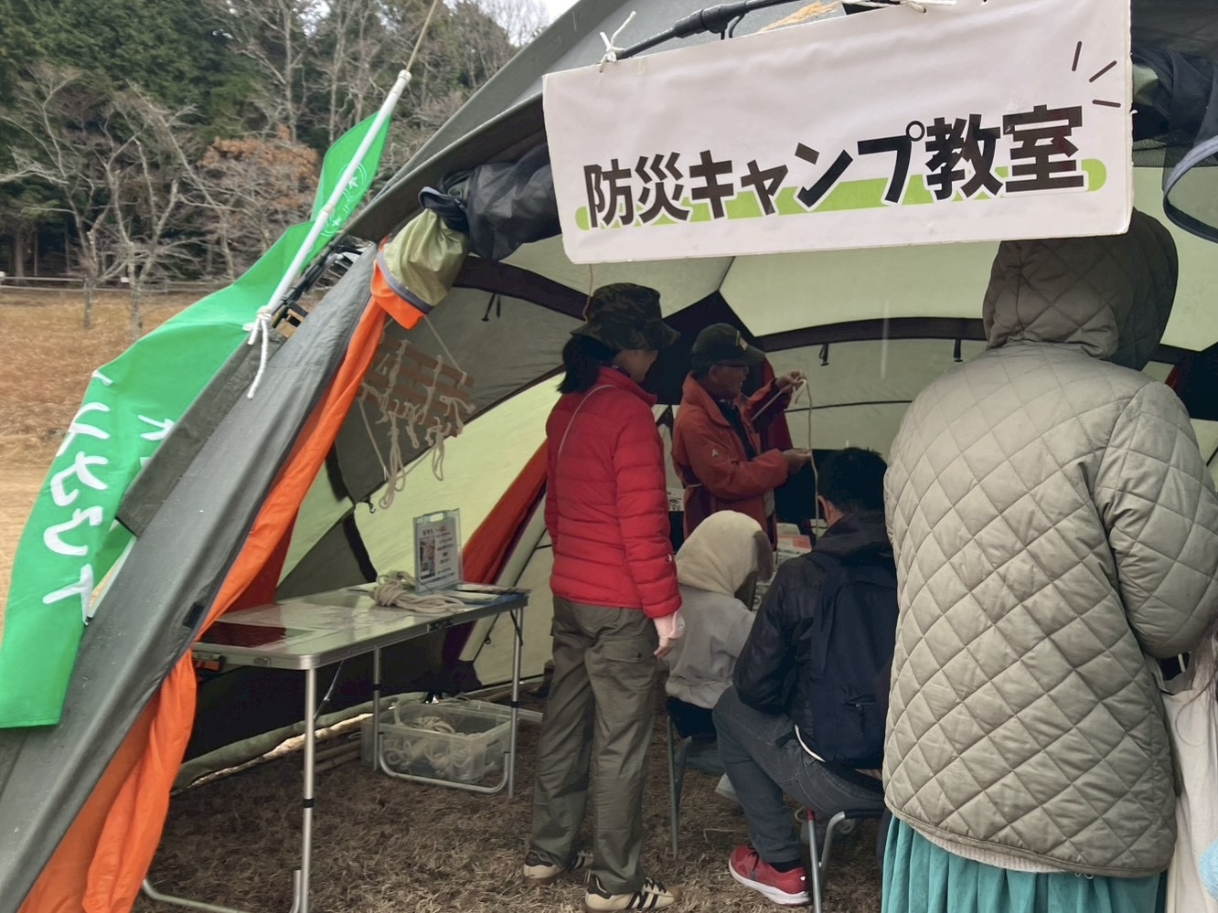 アウトドアイベント内で行われた防災キャンプ教室の様子