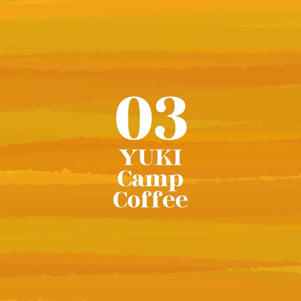 YUKI Camp Coffee 03のラベルデザイン