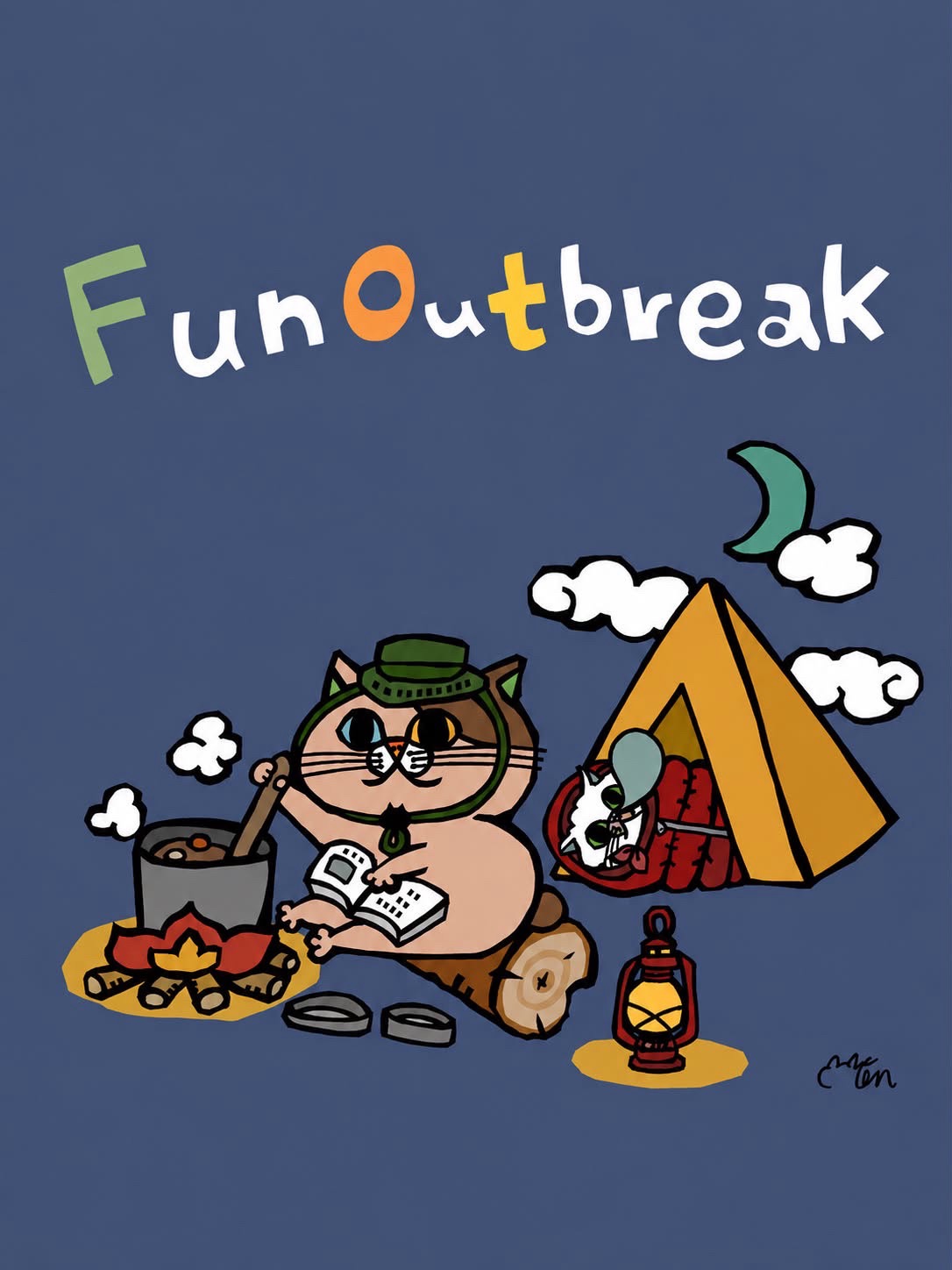 FunOutbreakとKENのキャンプイラスト