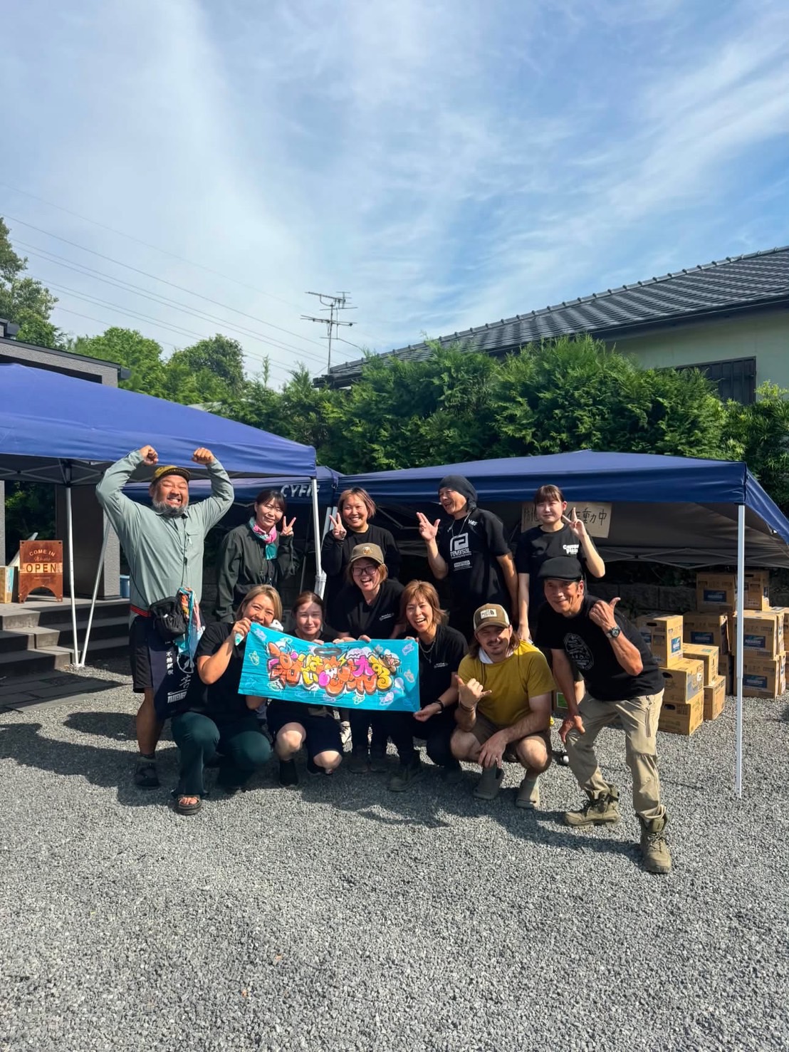 熊本で支援活動に携わった皆様の集合写真