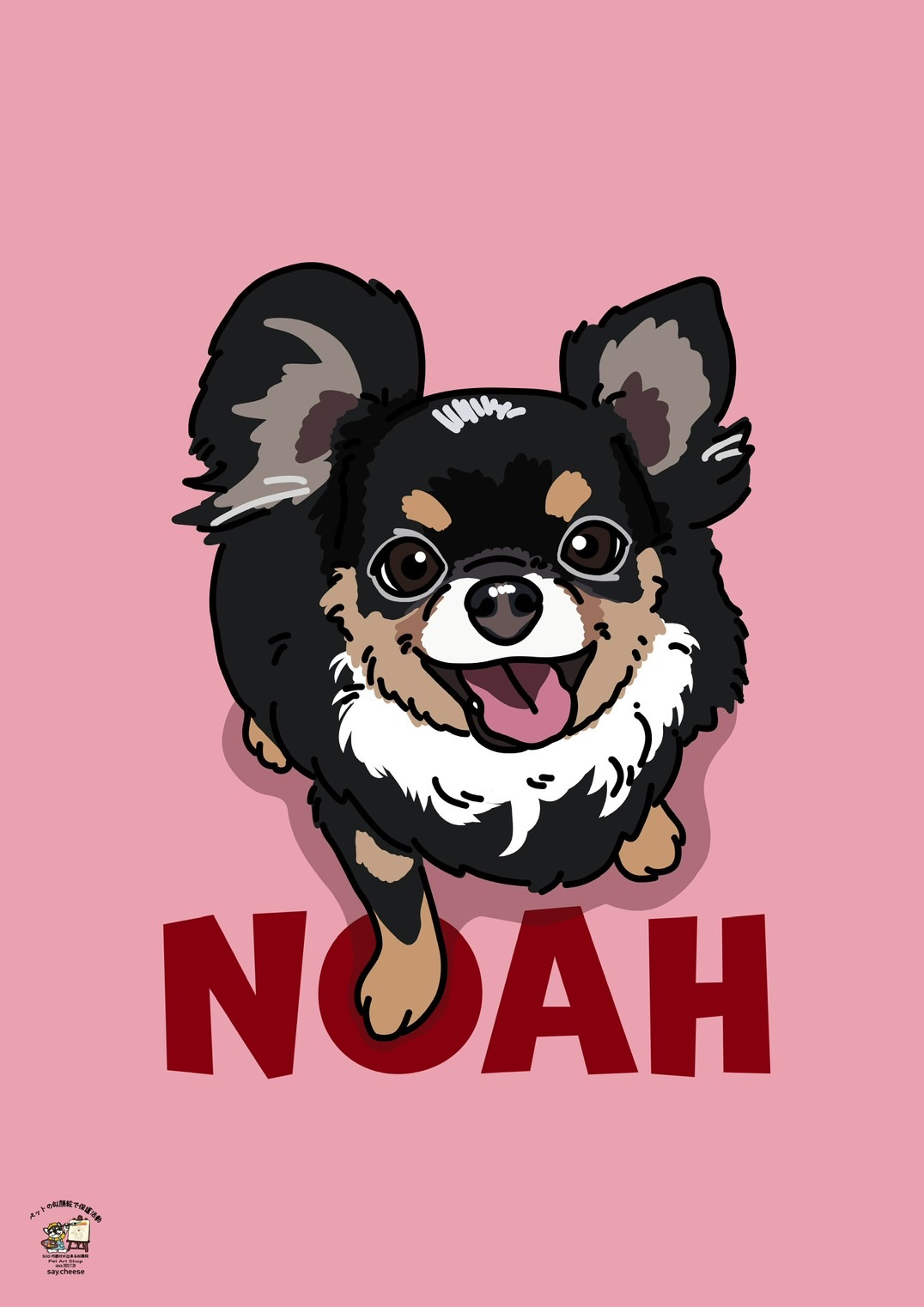 愛犬NOAHを描いたオリジナルの似顔絵