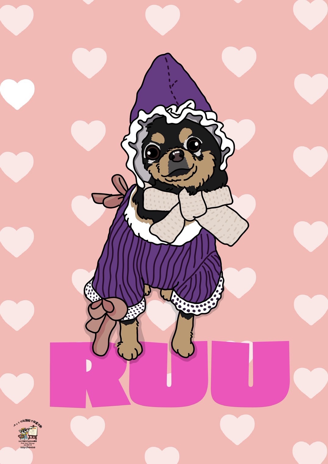 チャリティー活動で制作した愛犬Ruuの似顔絵