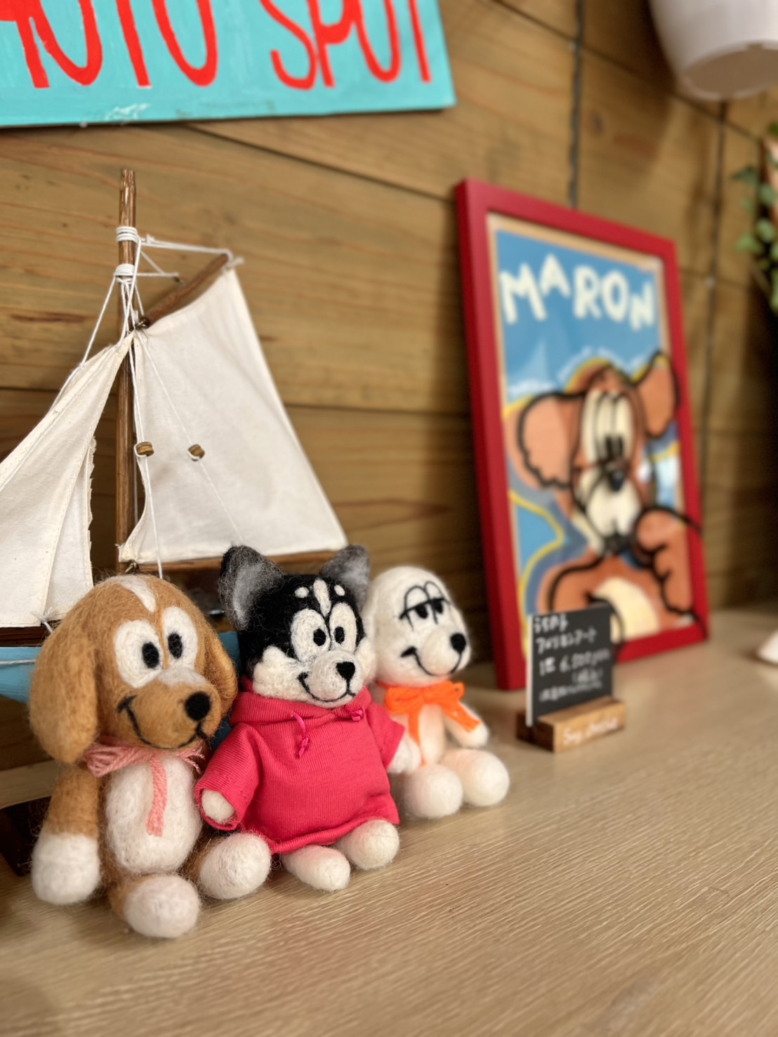 愛犬をモデルに制作した羊毛フェルトのぬいぐるみ