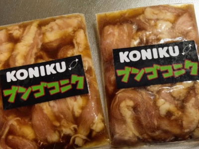 KONIKUさま製品