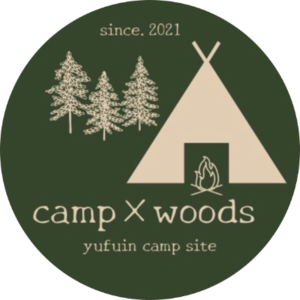 CAMP×WOODsさま