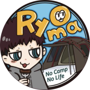 Ryomaさま